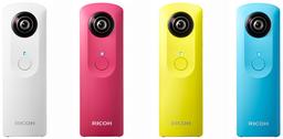 Обновлена камера Ricoh Theta, позволяющая получить сферическую панораму одним снимком