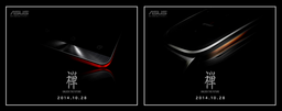 Новые смартфоны Asus Zenfone могут быть анонсированы уже через неделю