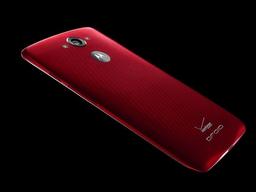 Появилось официальное изображение смартфона Motorola Droid Turbo
