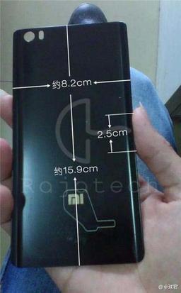 Смартфон Xiaomi Redmi Note 2 может получить платформу Snapdragon 615 и стоимость $245