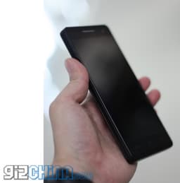 Дешевый смартфон JiaYu F2 наряду с модемом LTE получит 5-дюймовый дисплей и 2 ГБ оперативной памяти
