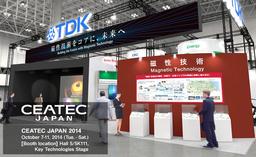 TDK демонстрирует прототипы микросхем памяти STT-MRAM плотностью 8 Мбит