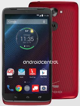 Смартфон Motorola Droid Turbo наряду с дисплеем диагональю 5,2 дюйма разрешением 2K получил АКБ емкостью 3900 мА·ч