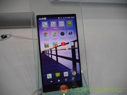 Смартфон Sharp Aquos Zeta SH-01G получил дисплей IGZO диагональю 5,5 дюйма