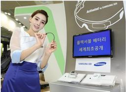 Samsung SDI и LG Chem показали гибкие и изогнутые аккумуляторы
