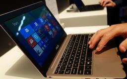 Фото, характеристики и цена нетбука Asus Eeebook X205
