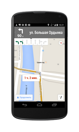 В Google Картах для России появилось ведение по полосам
