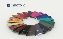 Обновленный смартфон Motorola Moto X получил дисплей AMOLED размером 5,2 дюйма по диагонали