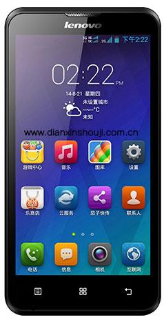 В смартфоне Lenovo A330e используется однокристальная платформа Qualcomm Snapdragon 200