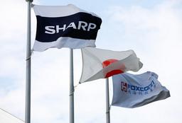 Foxconn хочет приобрести 20% акций Sharp