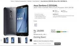 Смартфон Asus ZenFone 2 будет доступен в модификации со 128 ГБ флэш-памяти