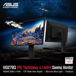 Asus MG279Q — первый монитор WQHD на базе панели типа IPS, поддерживающий AMD FreeSync и кадровую частоту 144 Гц