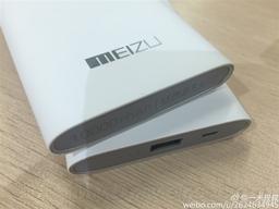 Внешний аккумулятор Meizu будет иметь ёмкость 10 000 мА·ч