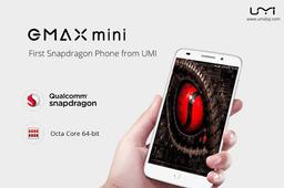 UMi готовит смартфон eMax Mini на базе восьмиядерной однокристальной платформы Qualcomm