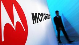 Lenovo намерена полностью перевести подразделение Mobile Business Group под крыло Motorola