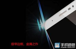 Coolpad готовит смартфон Tiptop 2 на восьмиядерной платформе MediaTek Helio X10