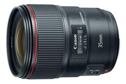 Объектив Canon EF 35mm F/1.4L II USM с элементом BR стоит $1799