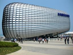 Samsung Electronics опустилась на 13 место в списке наиболее дорогих компаний рынка IT