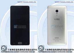 Смартфон Lenovo Vibe P1 Pro может получить АКБ ёмкостью почти 5000 мА·ч и сканер отпечатков пальцев