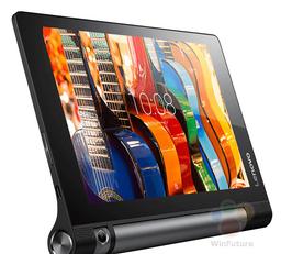 Опубликованы характеристики планшетного компьютера Lenovo Yoga Tablet 3 с восьмидюймовым дисплеем