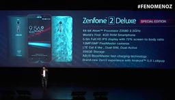 Смартфон Asus ZenFone 2 получил 256 ГБ встроенной флэш-памяти