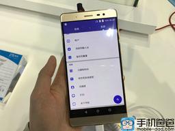 ZTE показала 6-дюймовый смартфон Axon Max