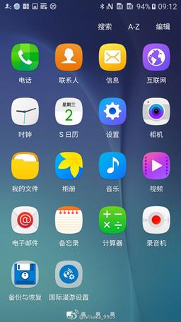Samsung обновляет оболочку TouchWiz в преддверии выпуска Android 6.0 Marshmallow для Galaxy S6