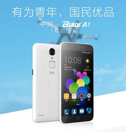 ZTE Blade A1 — смартфон стоимостью менее $100, оснащённый дактилоскопом и 2 ГБ ОЗУ