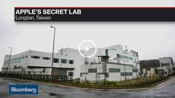 Apple открыла на Тайване секретную лабораторию, разрабатывающую новые дисплеи