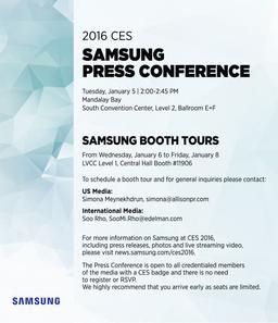 Samsung приглашает на пресс-конференцию накануне CES, не упоминая Galaxy S7 или другие мобильные устройства