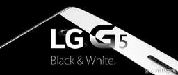 Флагманскому смартфону LG G5 приписывают SoC Qualcomm Snapdragon 820 и экран диагональю 5,6 дюйма разрешением 2K