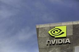 ITC отклоняет обращение Nvidia о пересмотре решения в патентном споре с Samsung