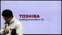 Toshiba попробует взять в кредит 2,5 млрд долларов на реструктуризацию