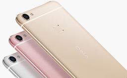 Представлены смартфоны vivo X6 и X6Plus с металлическими корпусами и ЦАП ES9028