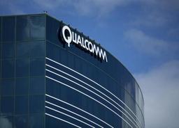 В Qualcomm решили не разделяться