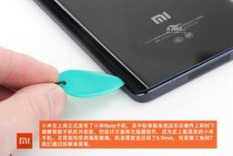 Смартфон Xiaomi Mi Note разобрали по винтикам