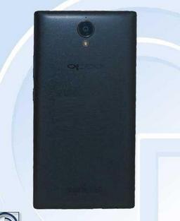 Смартфону Oppo U3 приписывают камеру с 4-кратным оптическим зумом и корпус толщиной всего 9 мм