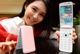 Представлен смартфон-«раскладушка» LG Ice Cream Smart