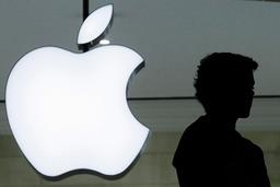 Стоимость акции Apple впервые после дробления достигла отметки 120 долларов