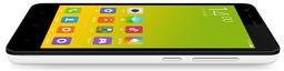 Xiaomi готовит улучшенную версию смартфона Xiaomi Redmi 2S
