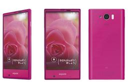 Sharp представила новый мини-флагман Aquos mini SHV31 и «раскладушку» Aquos K SHF31