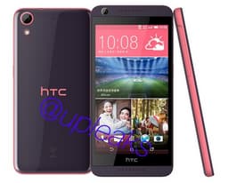 Одна из модификаций смартфона HTC Desire 626 получит 2 ГБ ОЗУ