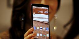 В ближайшее время LG выпустит «супер премиальный смартфон»
