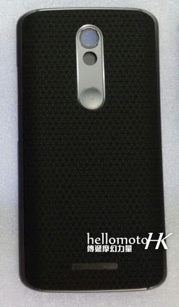 Ещё один новый смартфон Motorola получит поддержку беспроводной зарядки