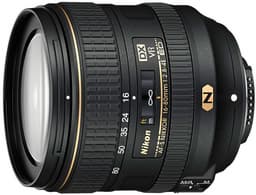 Nikon постепенно сворачивает выпуск объективов для зеркальных камер