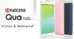Kyocera Qua tab 01 — водозащищенный 8-дюймовый планшет
