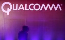 Qualcomm собирается уволить тысячи сотрудников