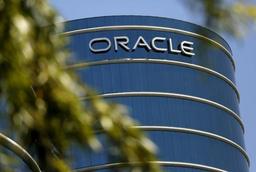 Oracle просит разрешения дополнить иск против Google, поданный пять лет назад