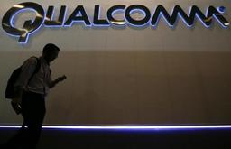 Покупка части Qualcomm очень помогла бы Intel
