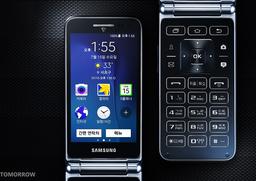 Samsung вслед за LG тоже представила раскладной смартфон, Samsung Folder